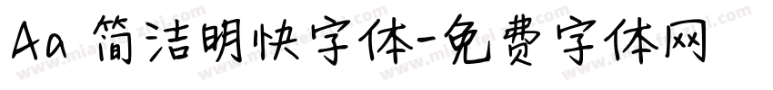Aa 简洁明快字体字体转换